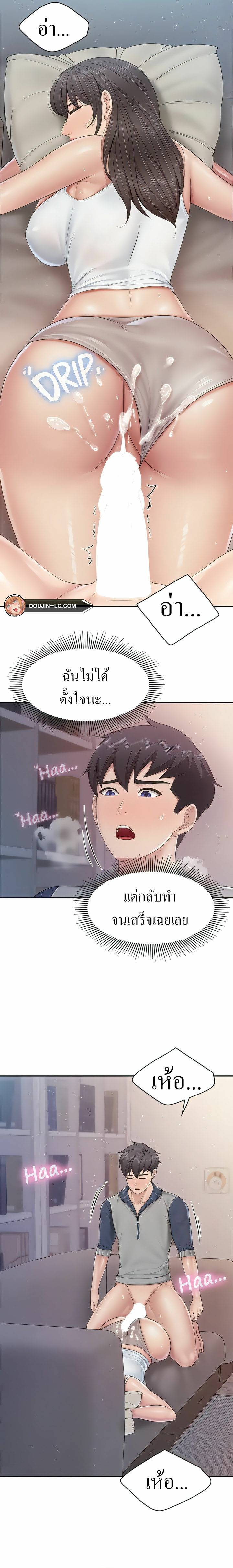 0012.jpg