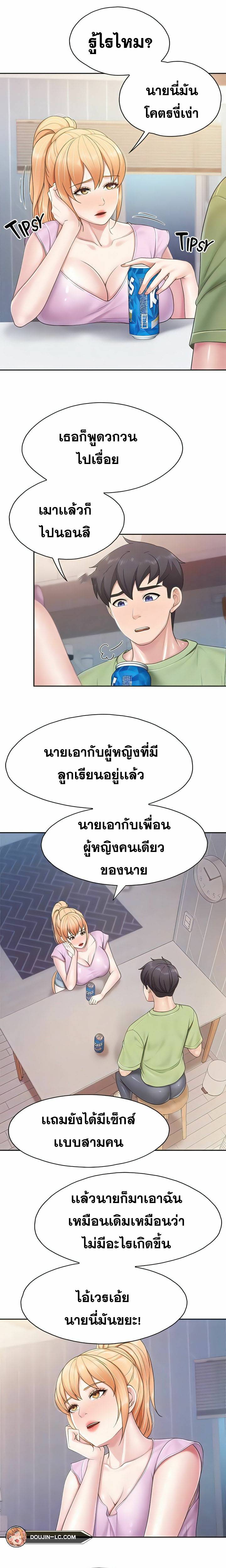 0016.jpg