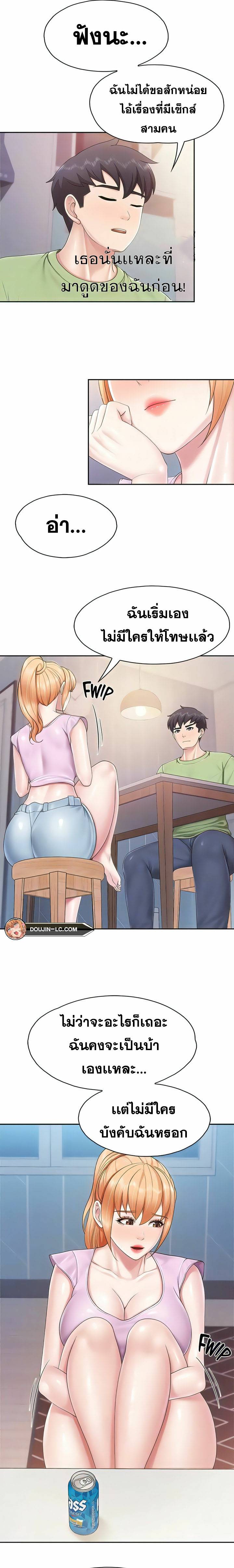 0017.jpg