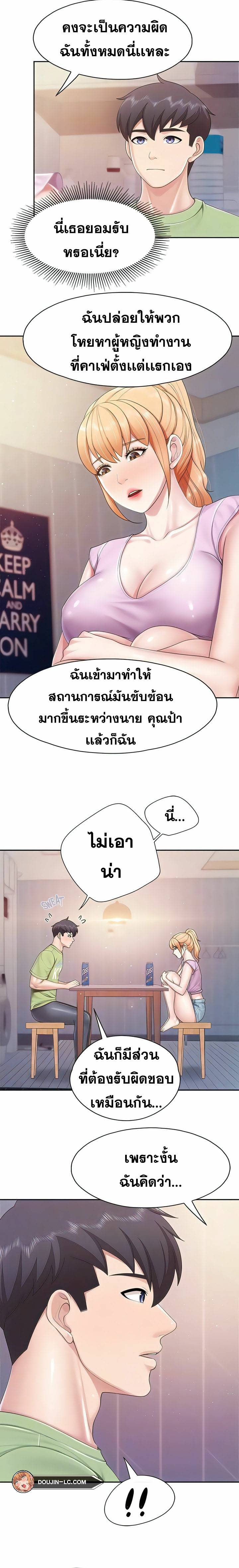 0018.jpg