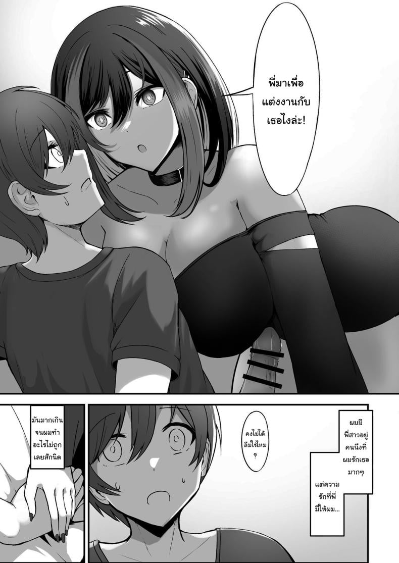0006.jpg