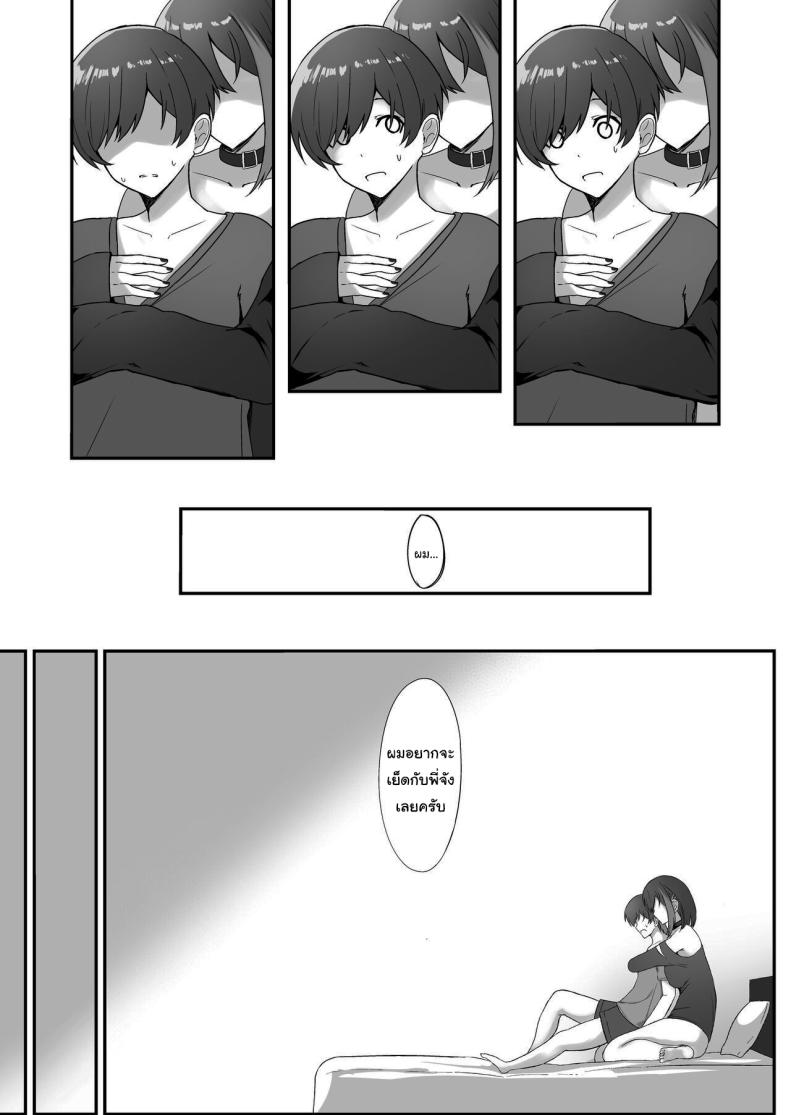 0012.jpg