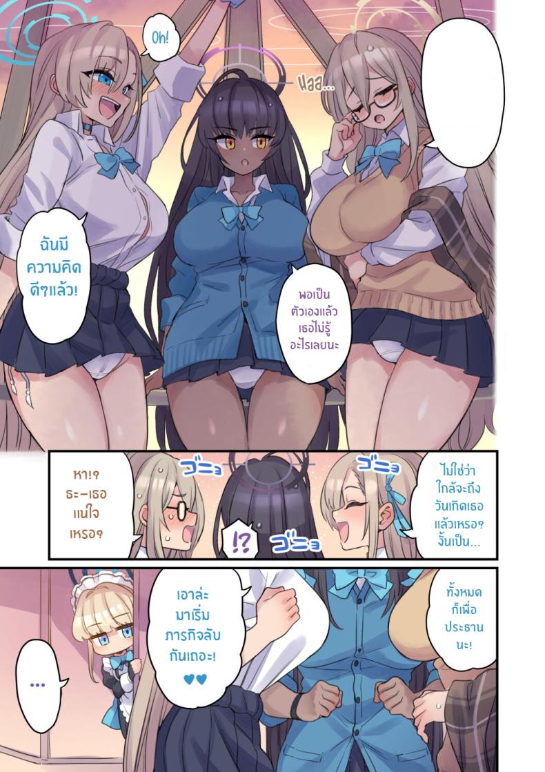 0006.jpg