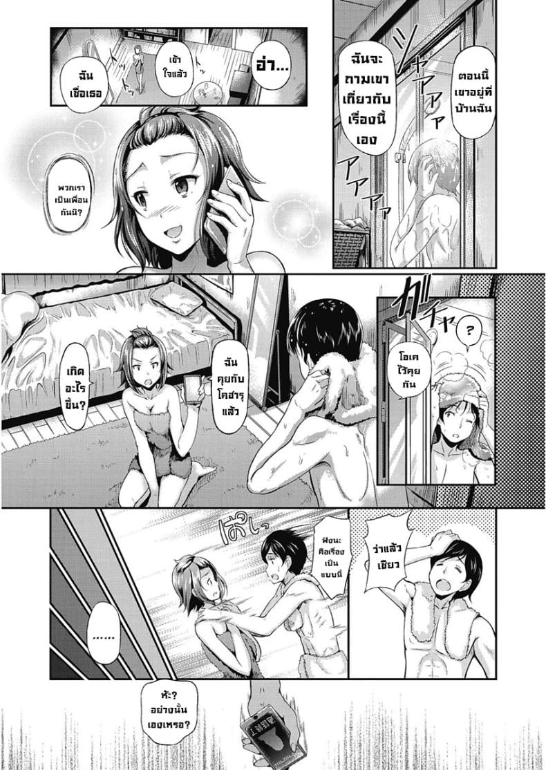 0005.jpg