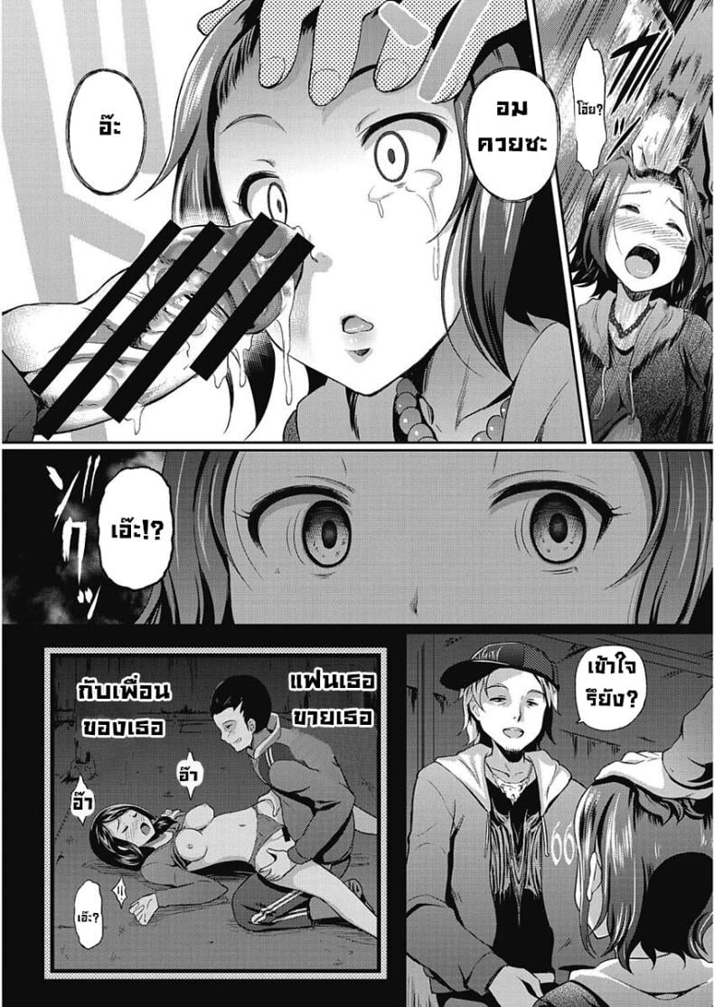 0013.jpg