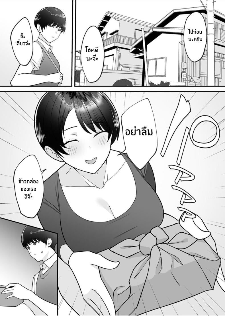 0004.jpg