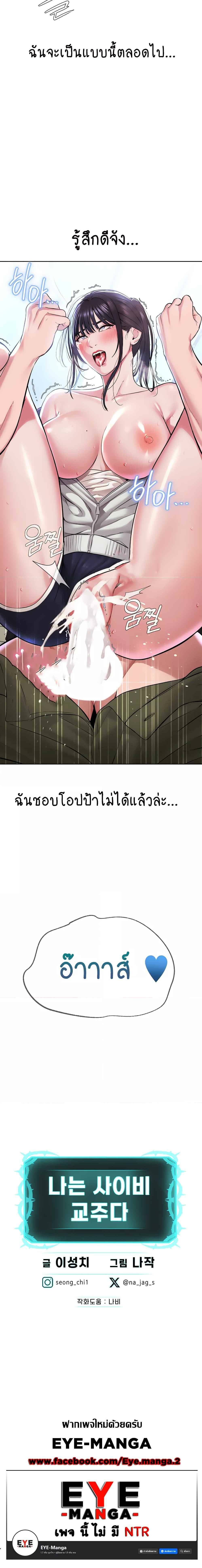 0008.jpg