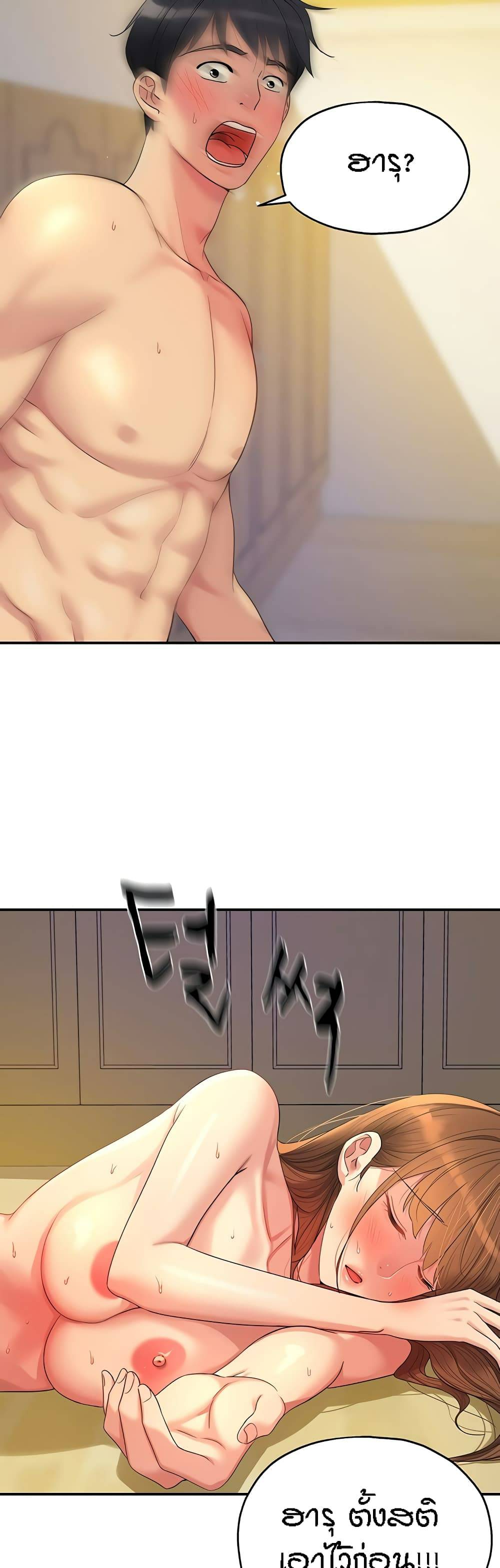 0003.jpg