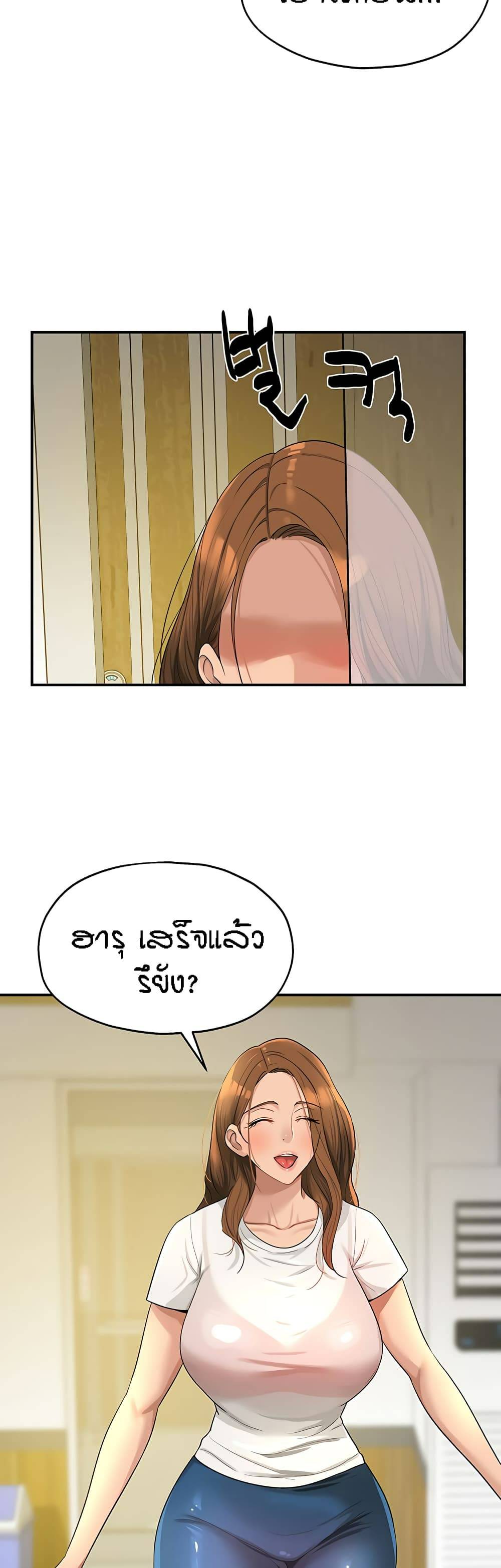 0004.jpg