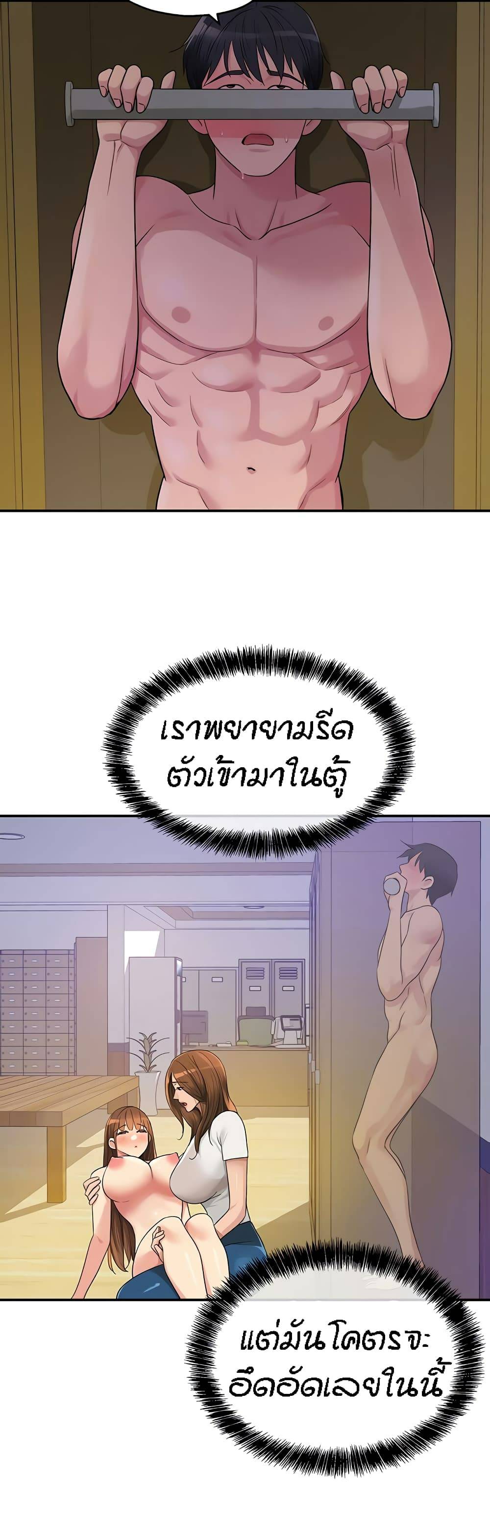0008.jpg