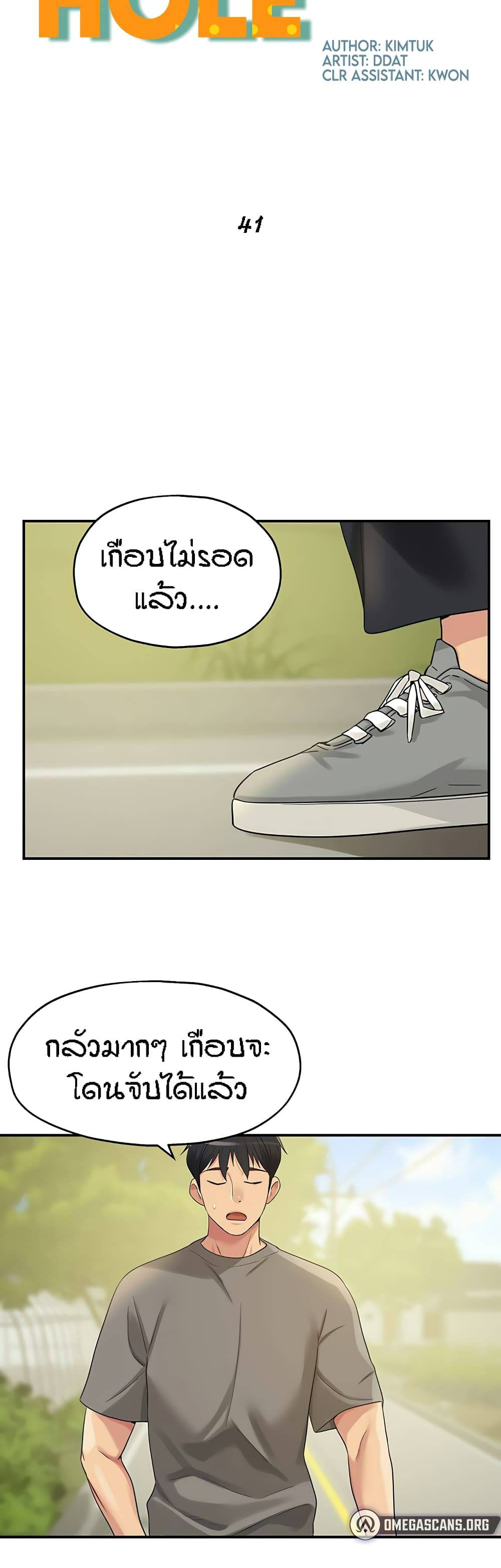 0012.jpg