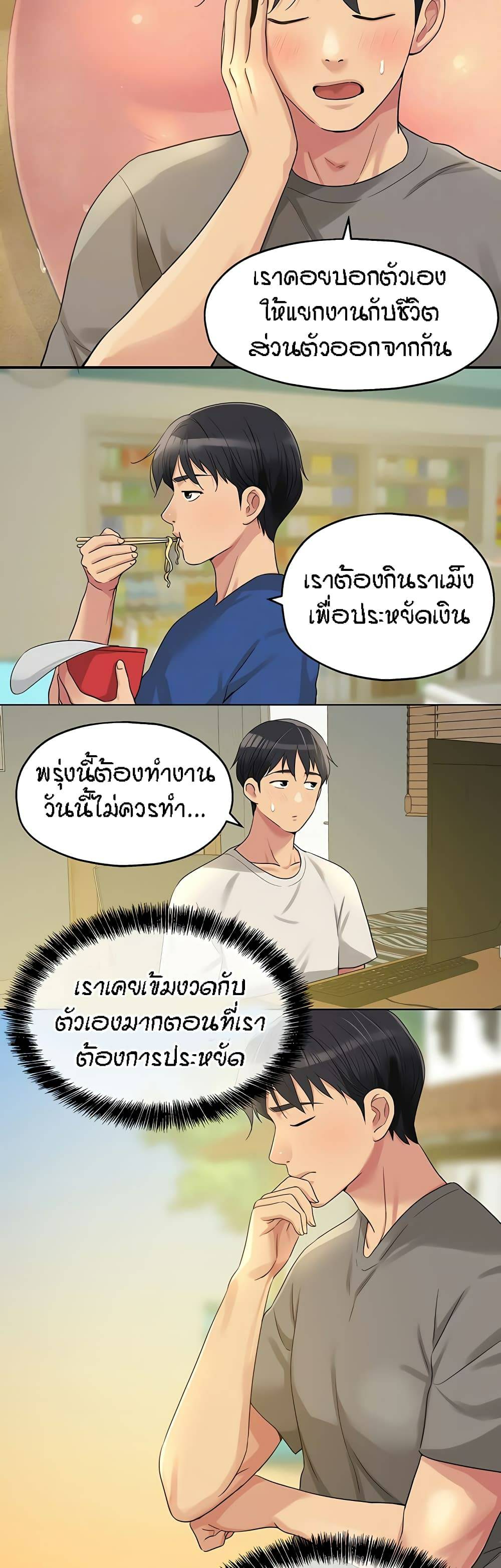 0014.jpg