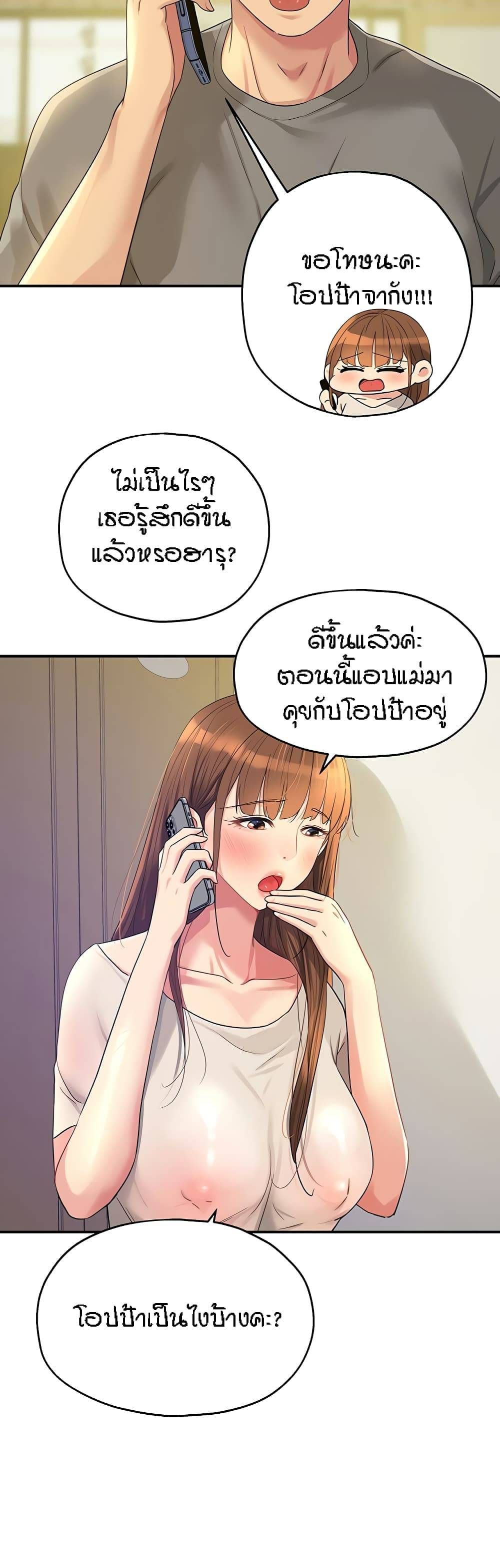 0016.jpg