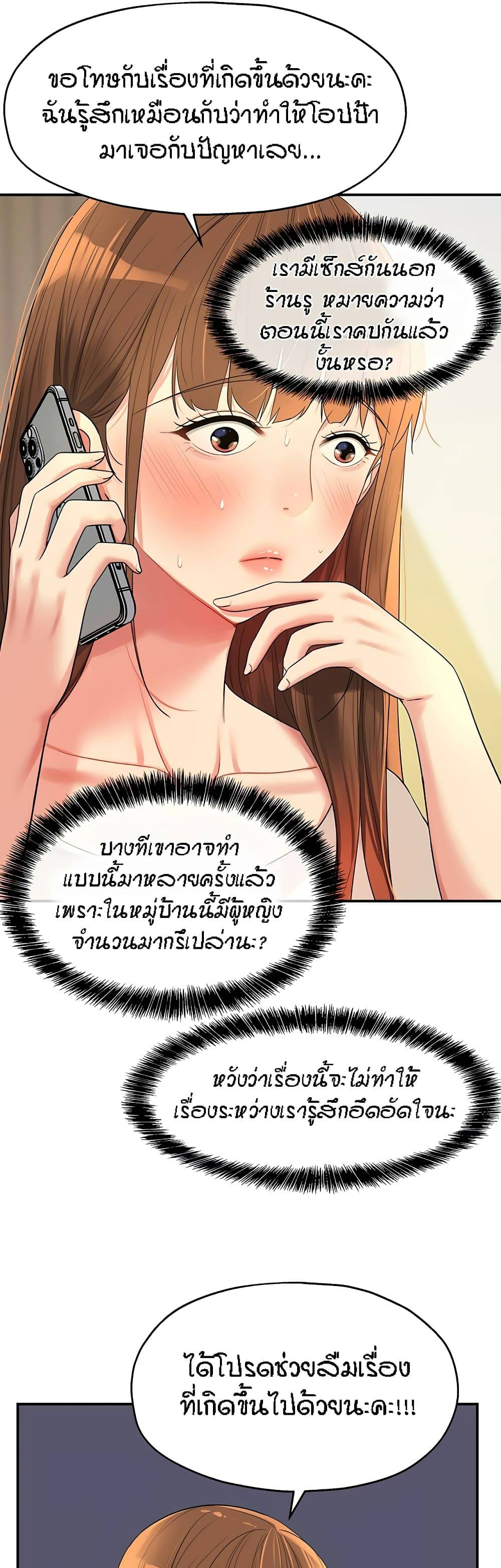 0017.jpg