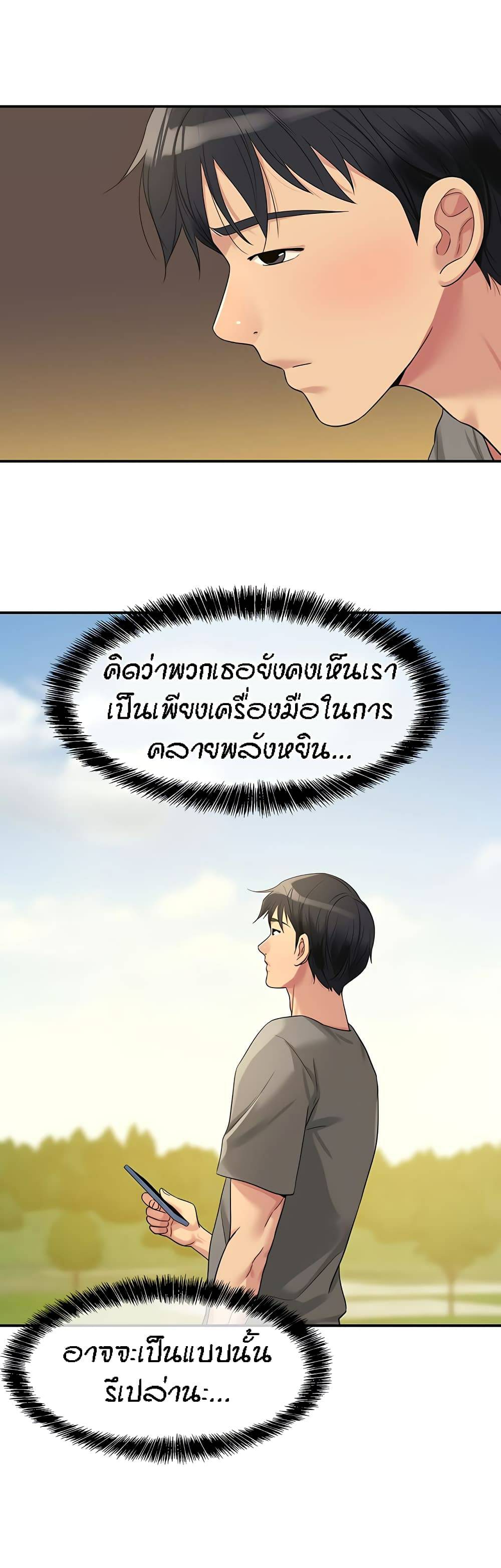 0022.jpg