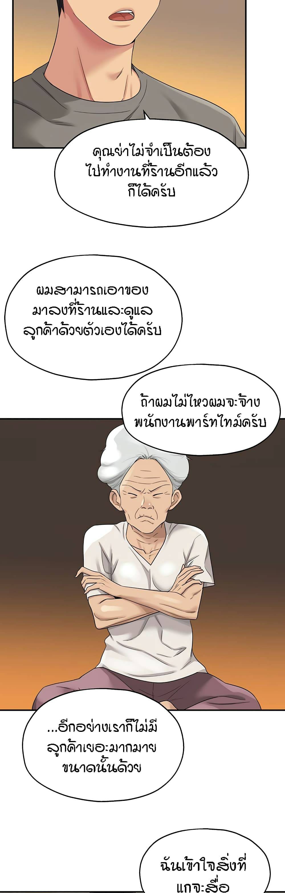 0030.jpg
