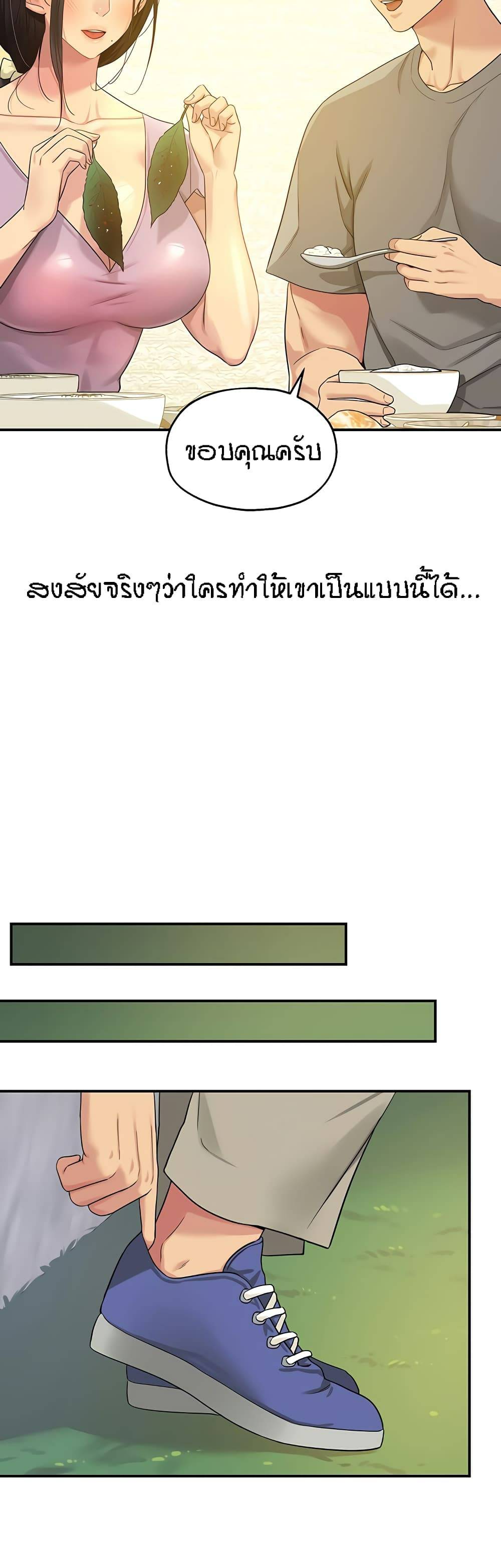 0032.jpg