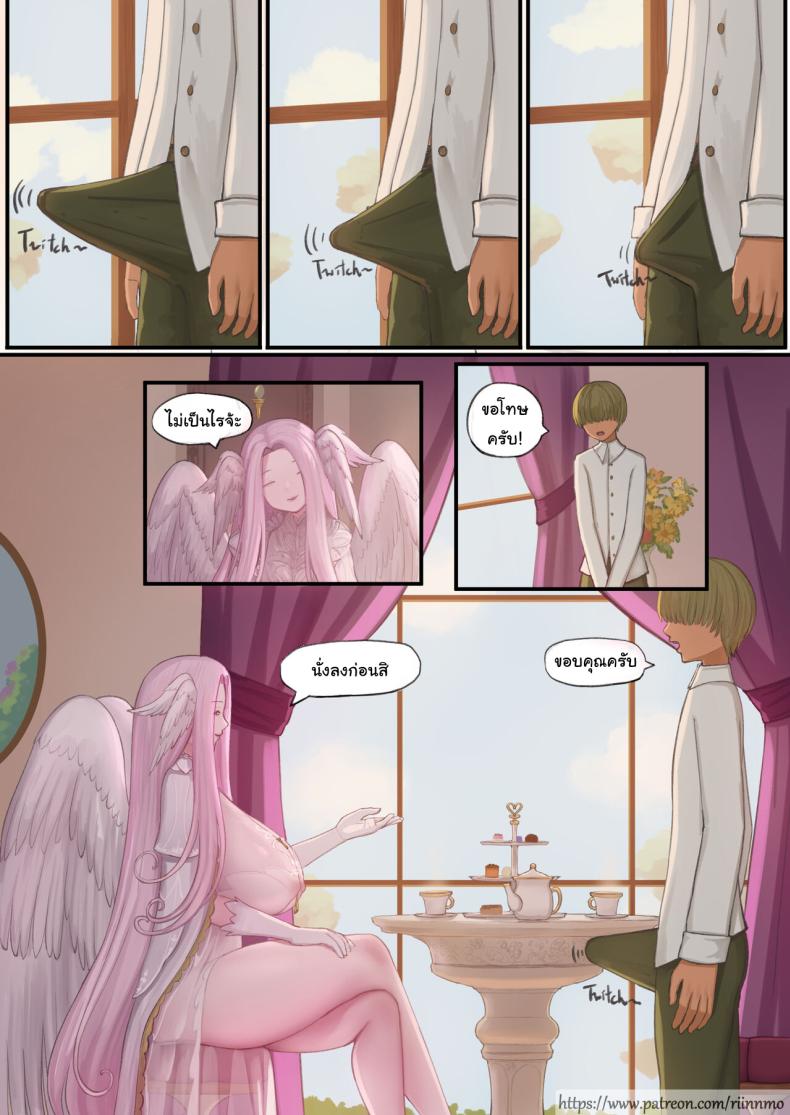 0005.jpg