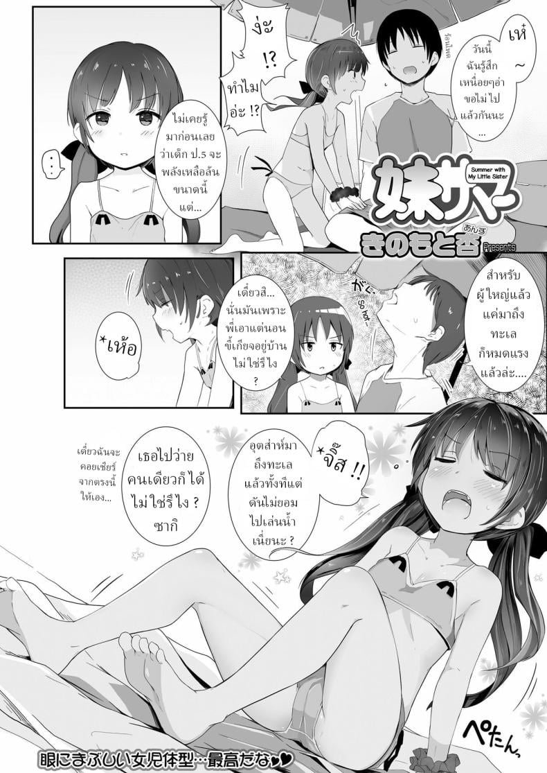 0004.jpg