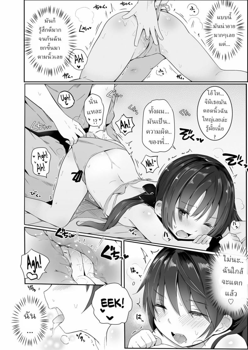 0010.jpg
