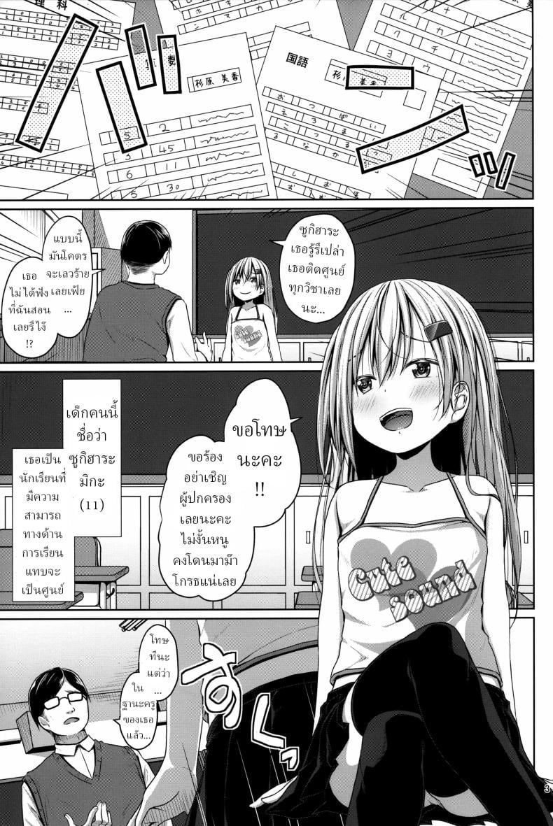 0004.jpg