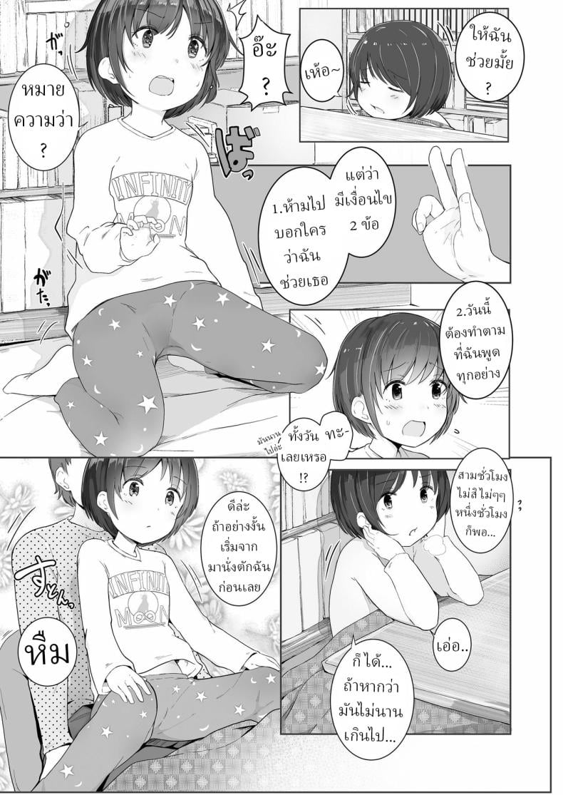 0005.jpg