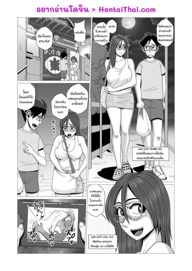 0002.jpg