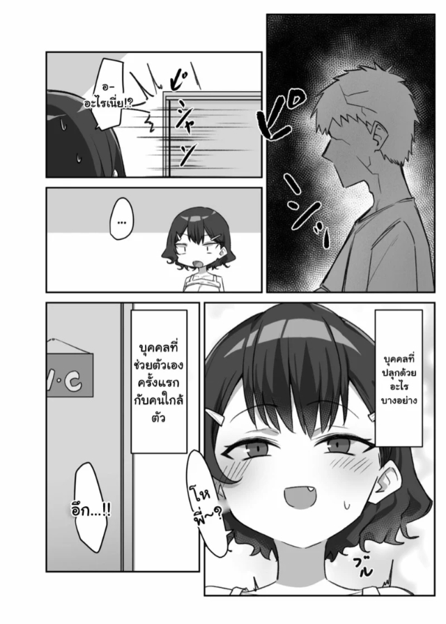 0006.jpg