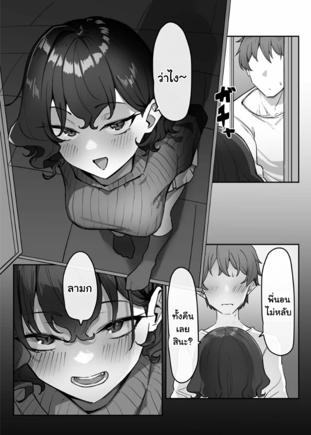 0009.jpg