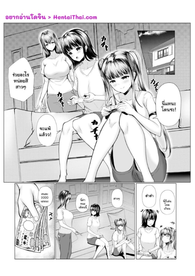 0002.jpg