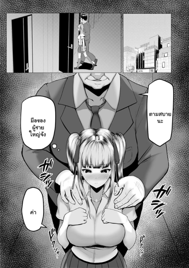 0005.jpg