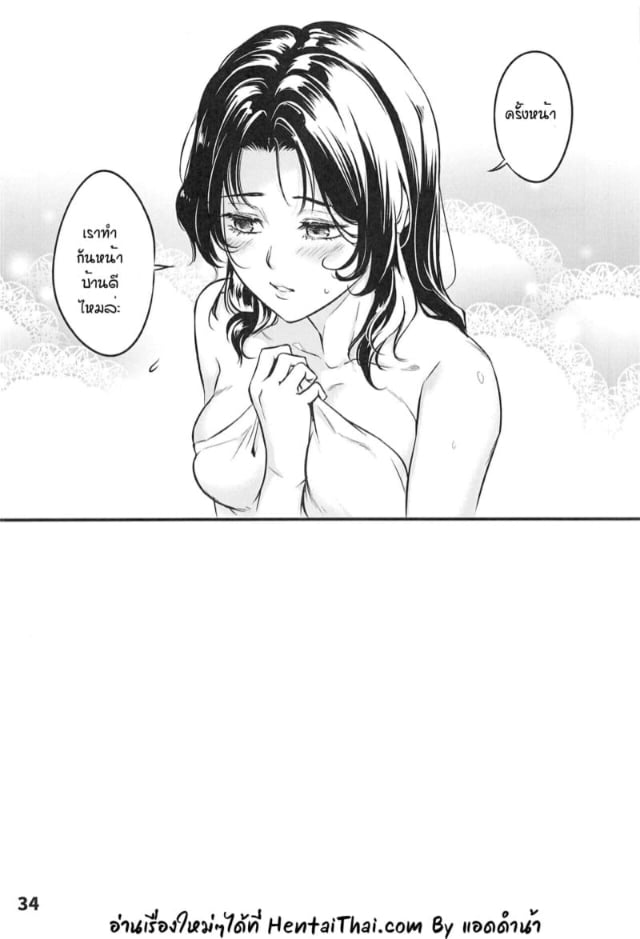 0033.jpg