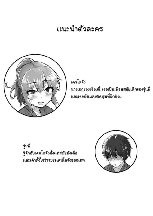 0002.jpg