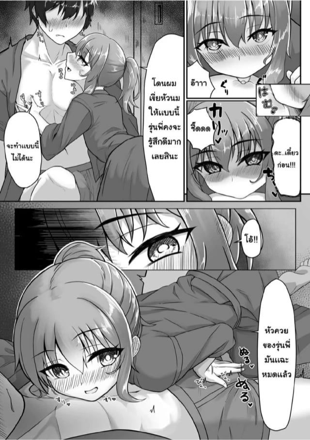 0009.jpg