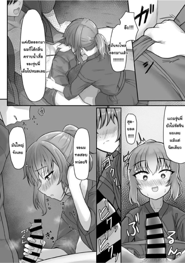 0010.jpg