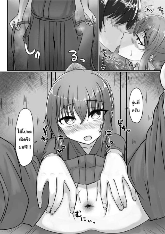 0016.jpg