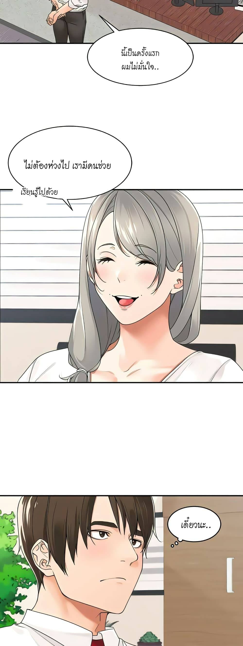 0003.jpg