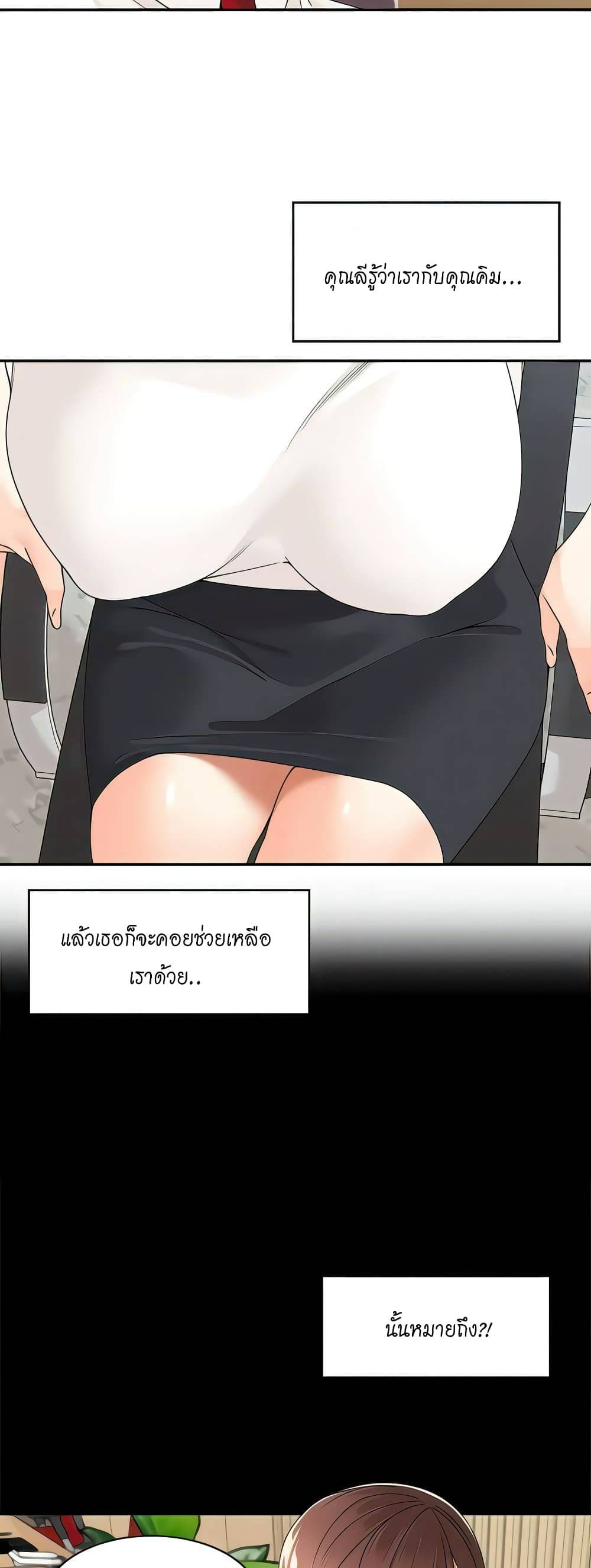 0004.jpg