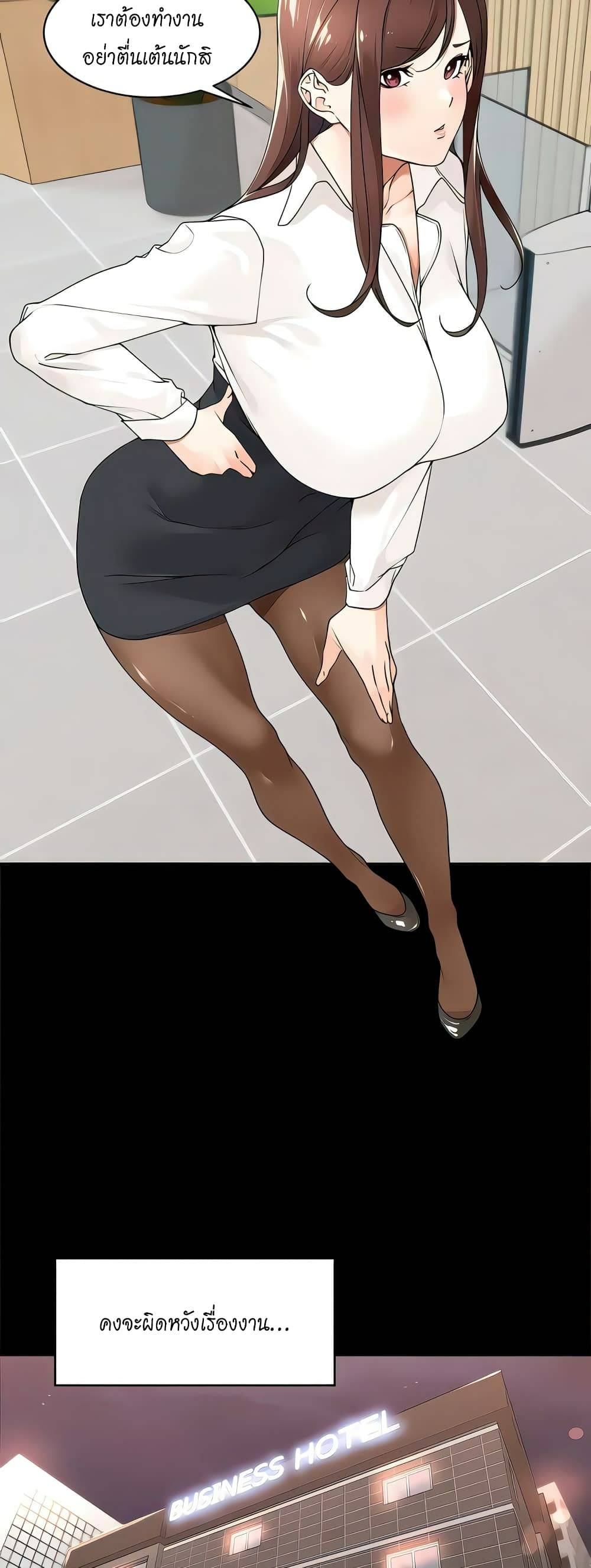 0005.jpg