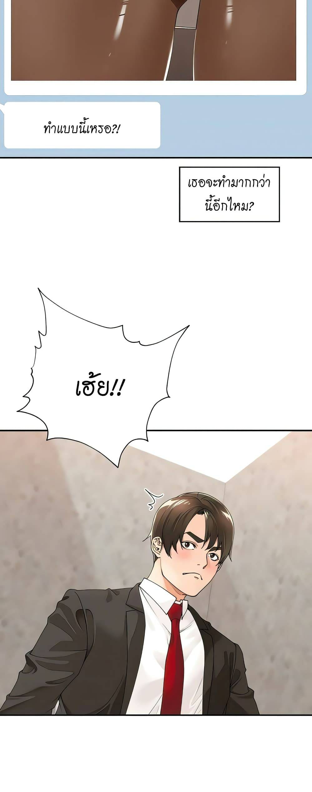 0002.jpg