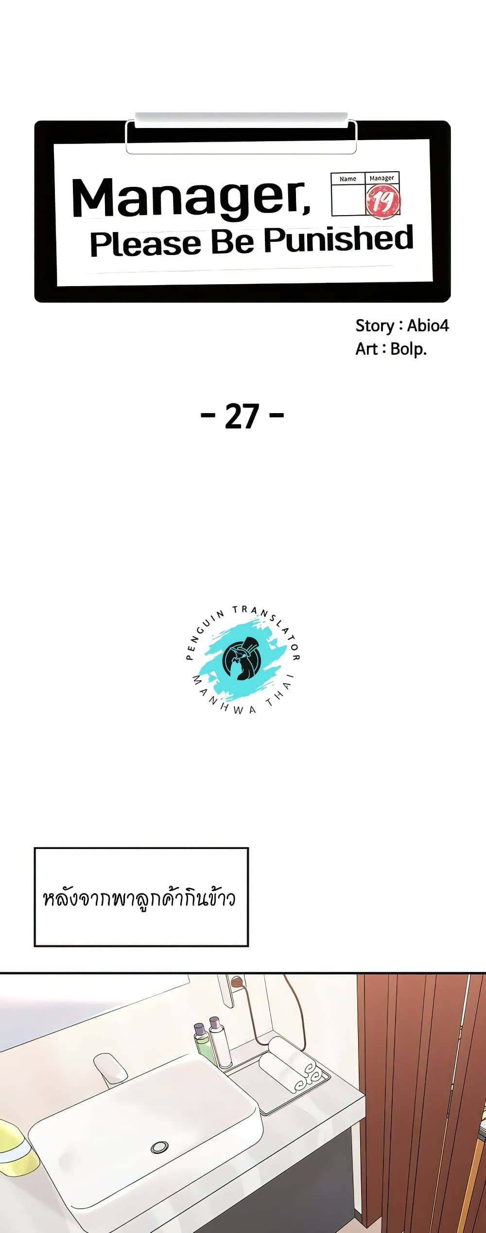 0008.jpg