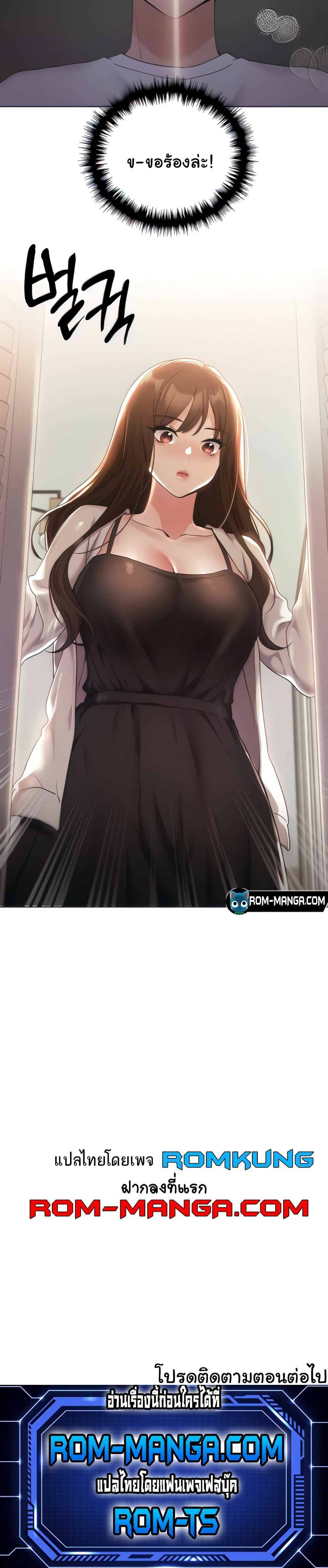 0006.jpg