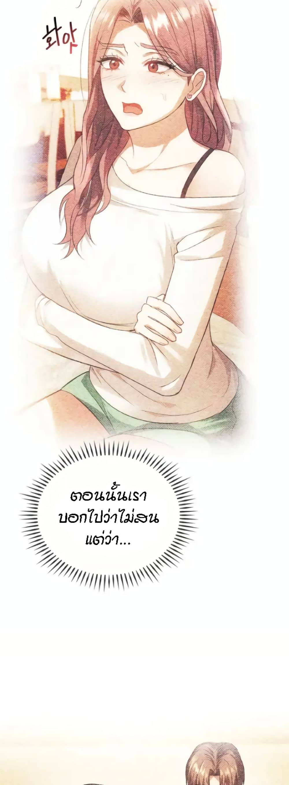 0008.jpg