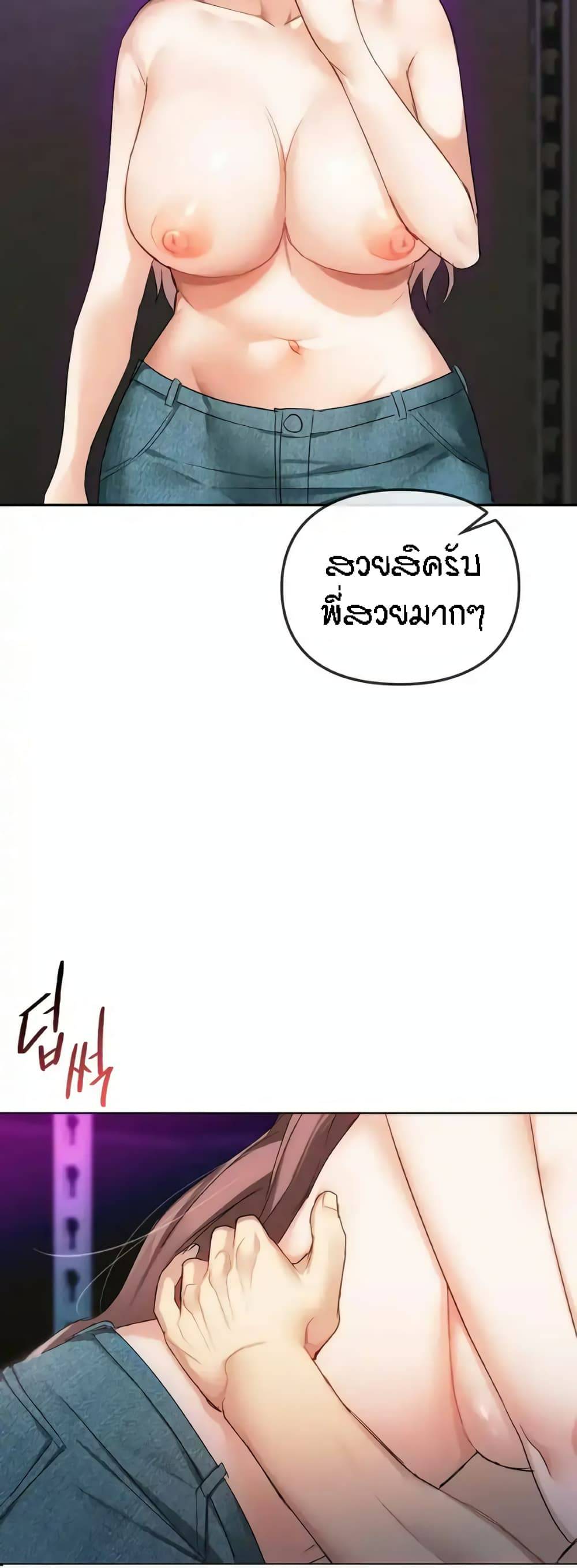 0014.jpg