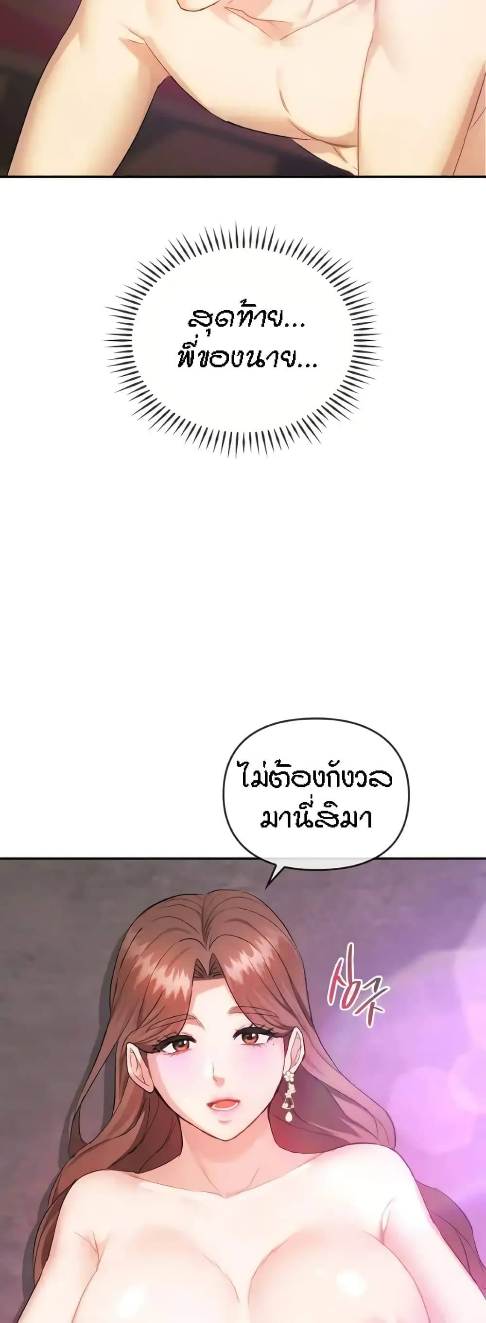 0030.jpg