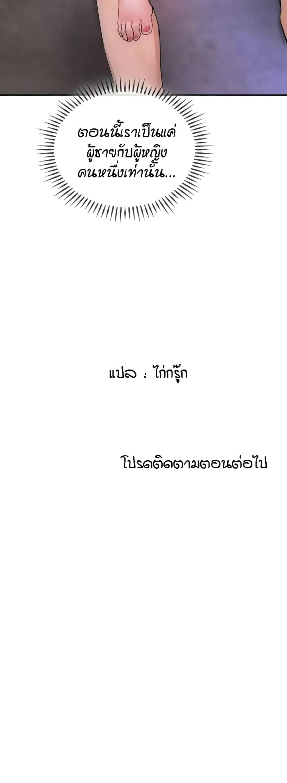 0050.jpg