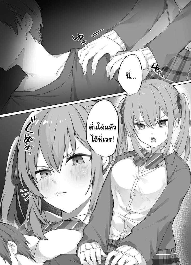 0004.jpg