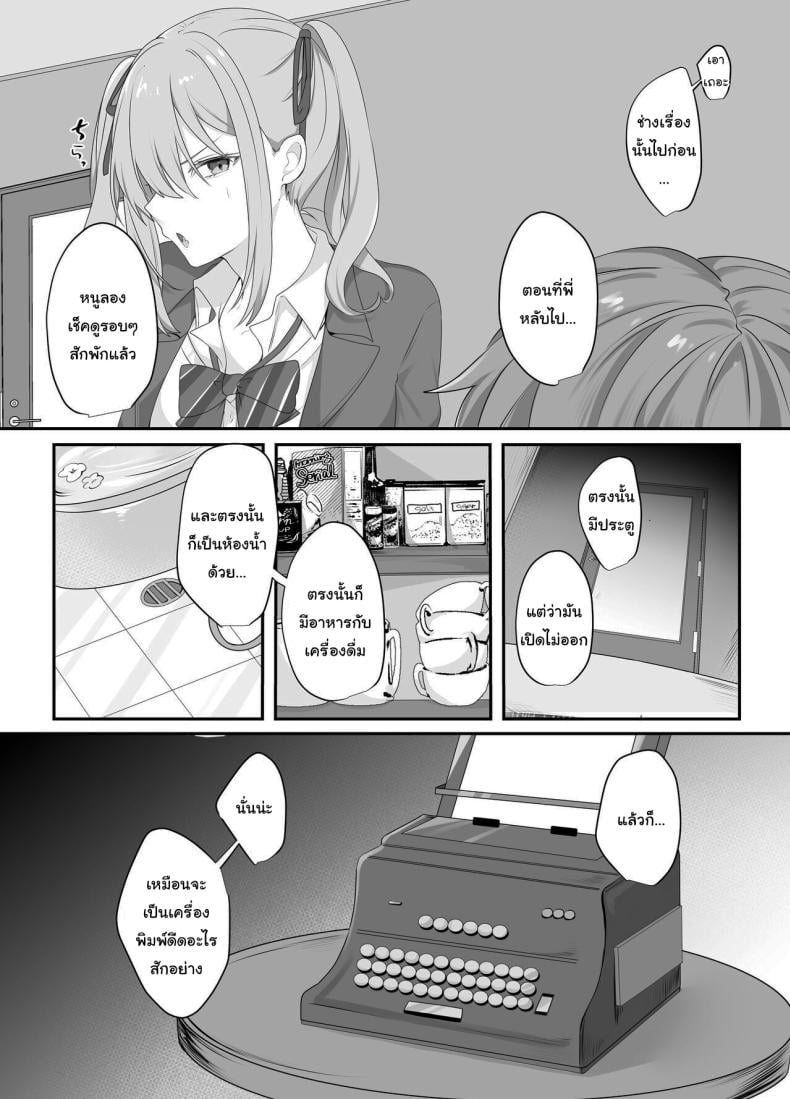 0006.jpg