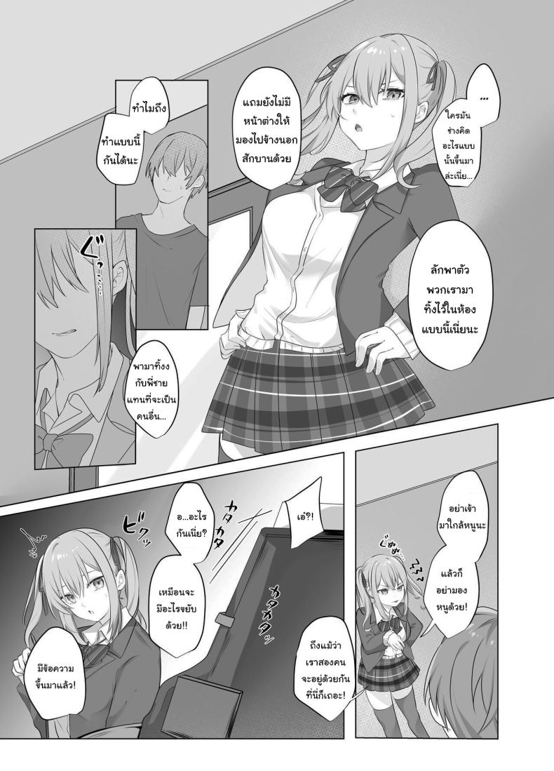 0007.jpg