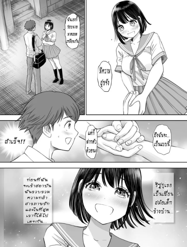 0003.jpg